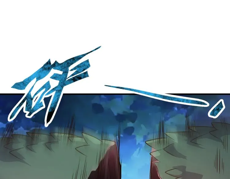 第5话 神秘功法 第65页