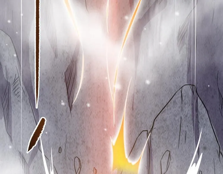 第5话 神秘功法 第127页