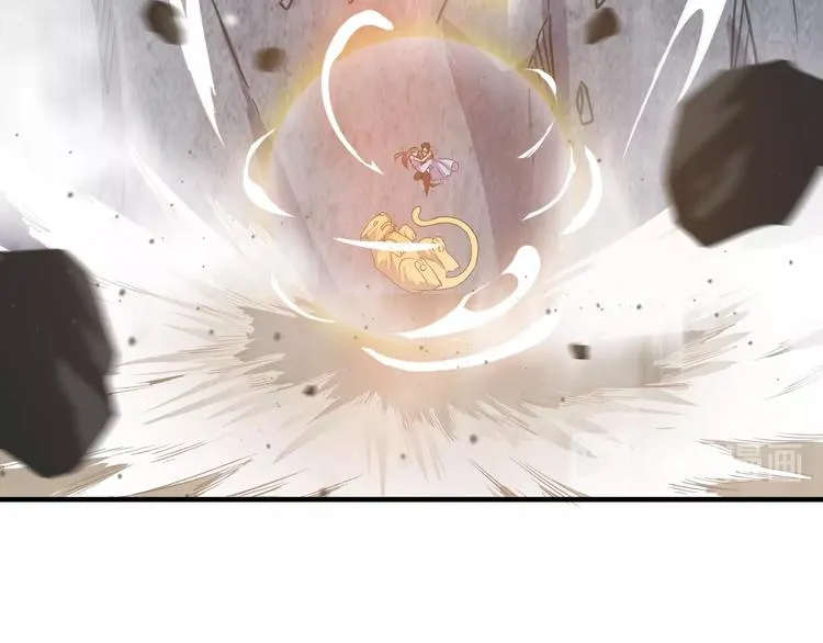第5话 神秘功法 第128页