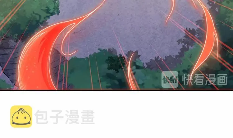 第7话 初恋即失恋 第37页