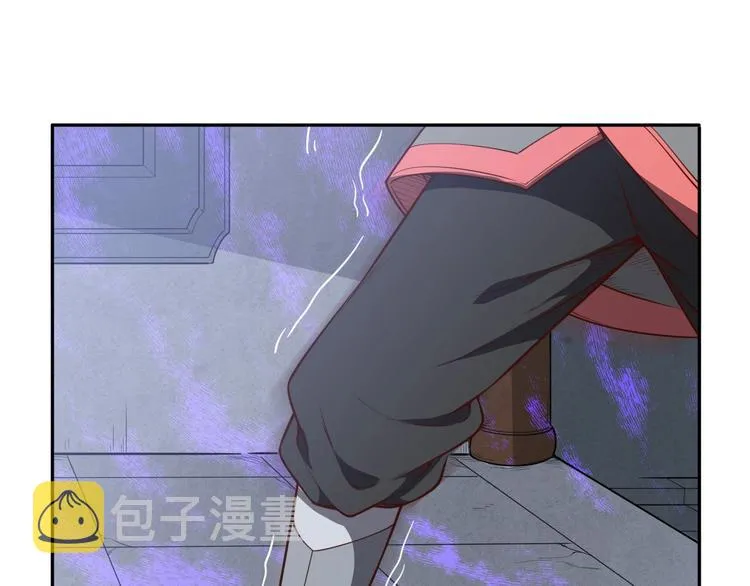 第9话 高手 第21页