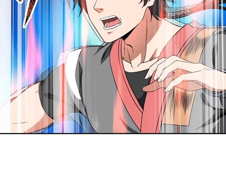 第9话 高手 第31页