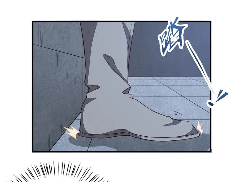 第9话 高手 第58页