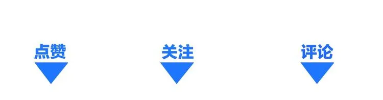 第9话 高手 第123页