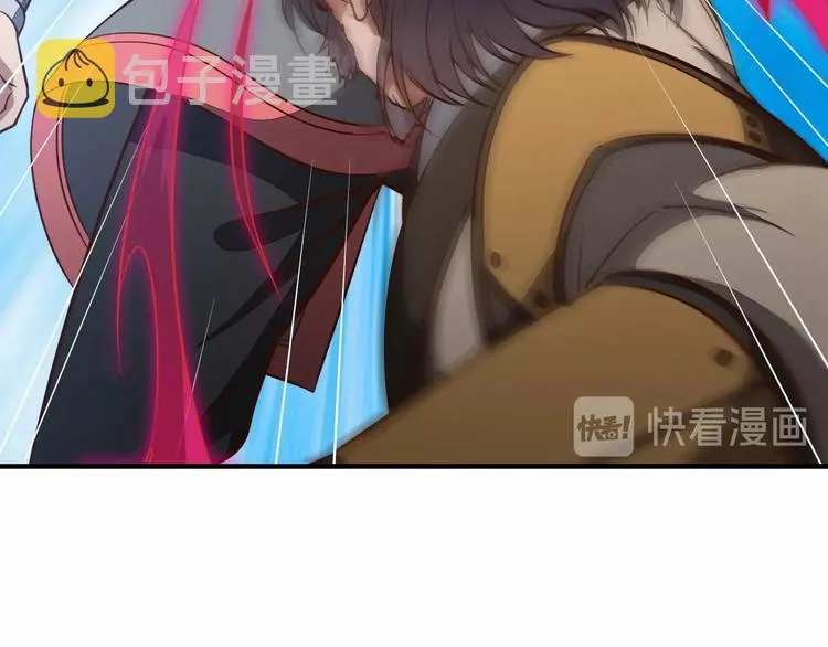 第10话 激战之后 第65页