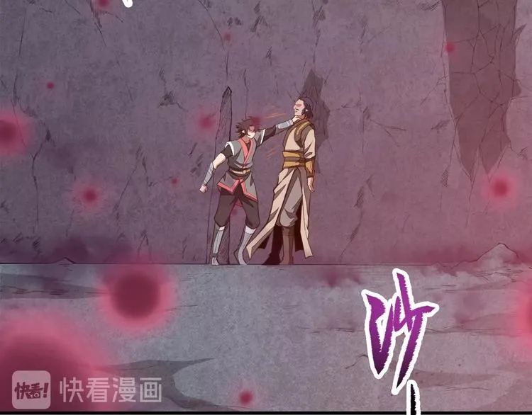 第10话 激战之后 第101页