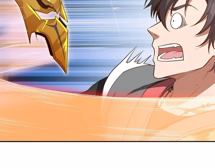 第11话 血色契约 第17页