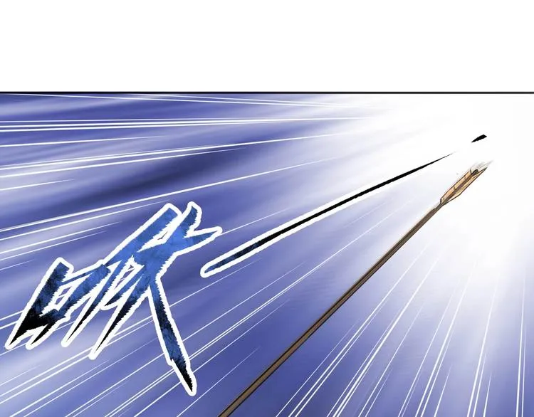 第11话 血色契约 第43页