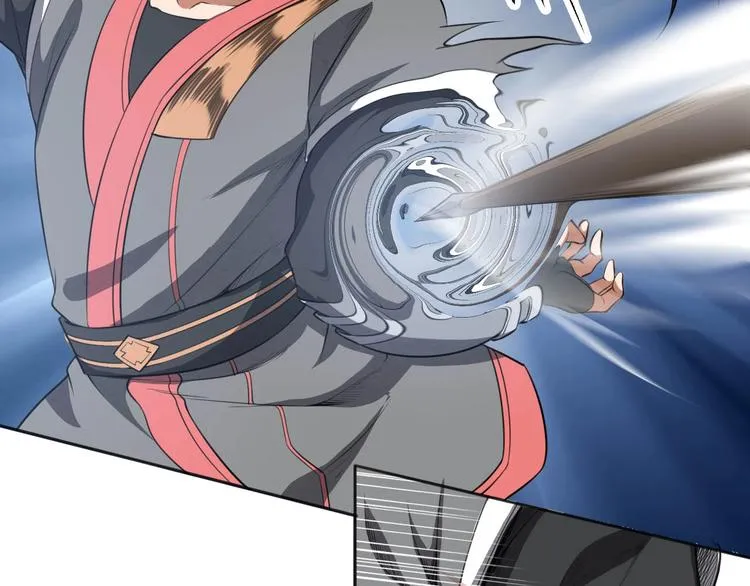 第11话 血色契约 第45页