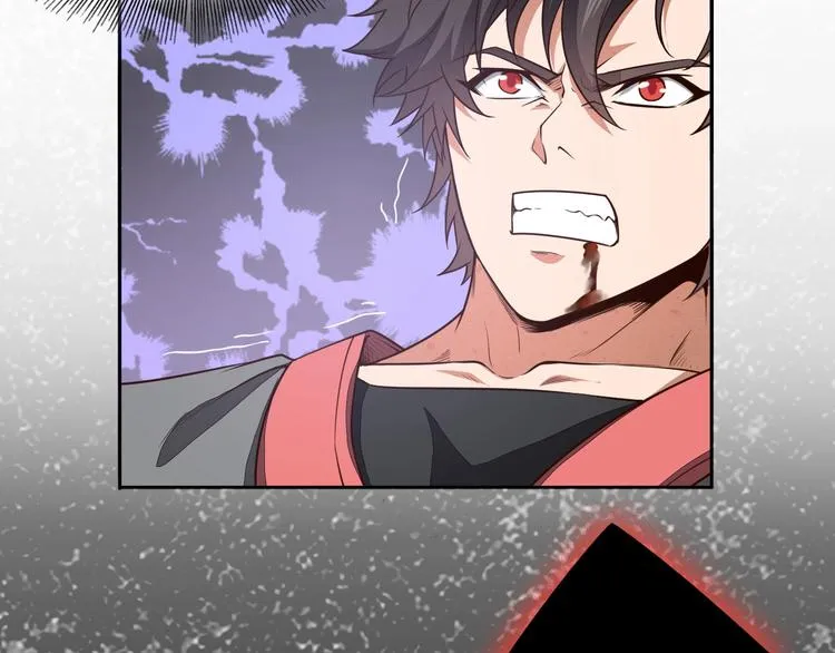 第11话 血色契约 第96页