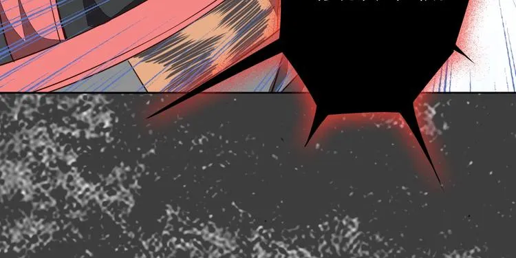 第11话 血色契约 第101页