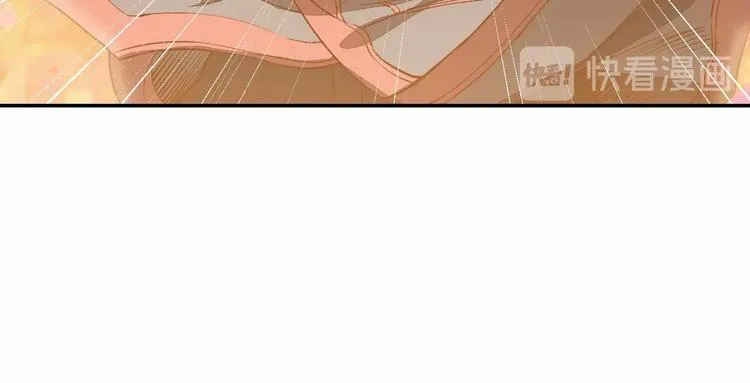 第12话 皇袍加身 第40页