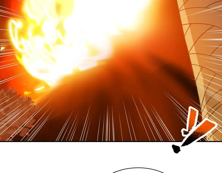 第12话 皇袍加身 第62页