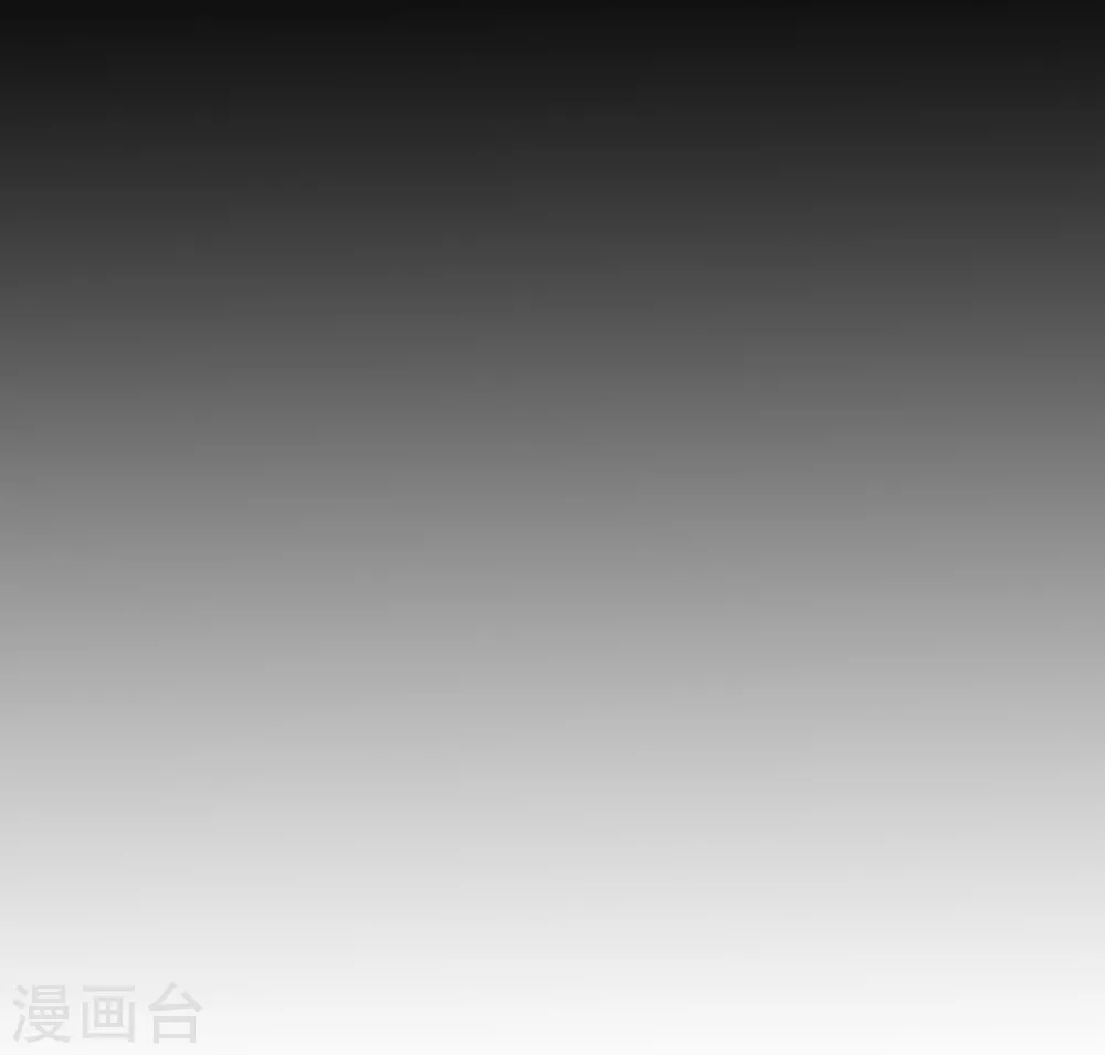第6话 骗身又骗心 第53页