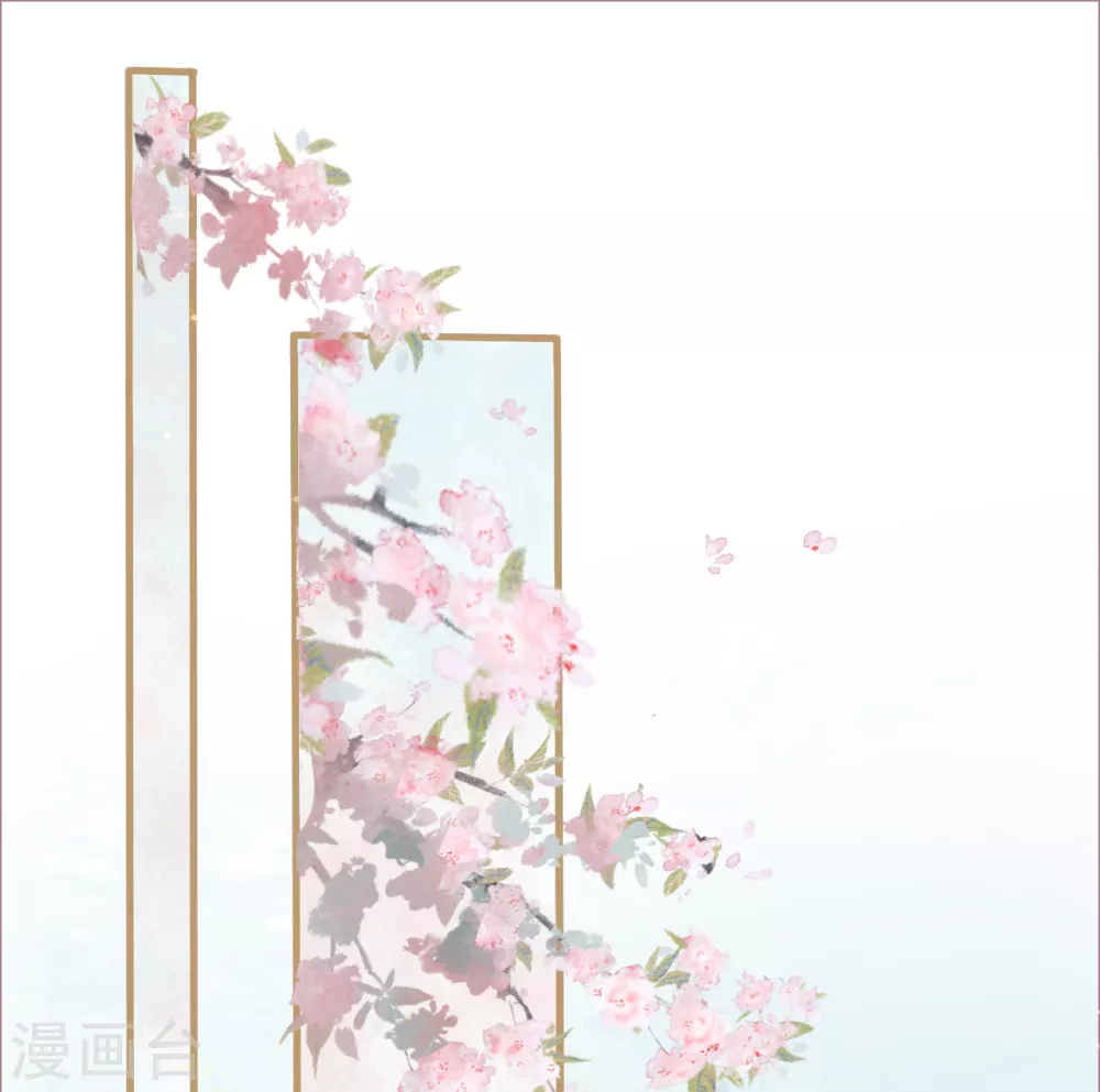 第4话 靠美貌吸引？ 第3页
