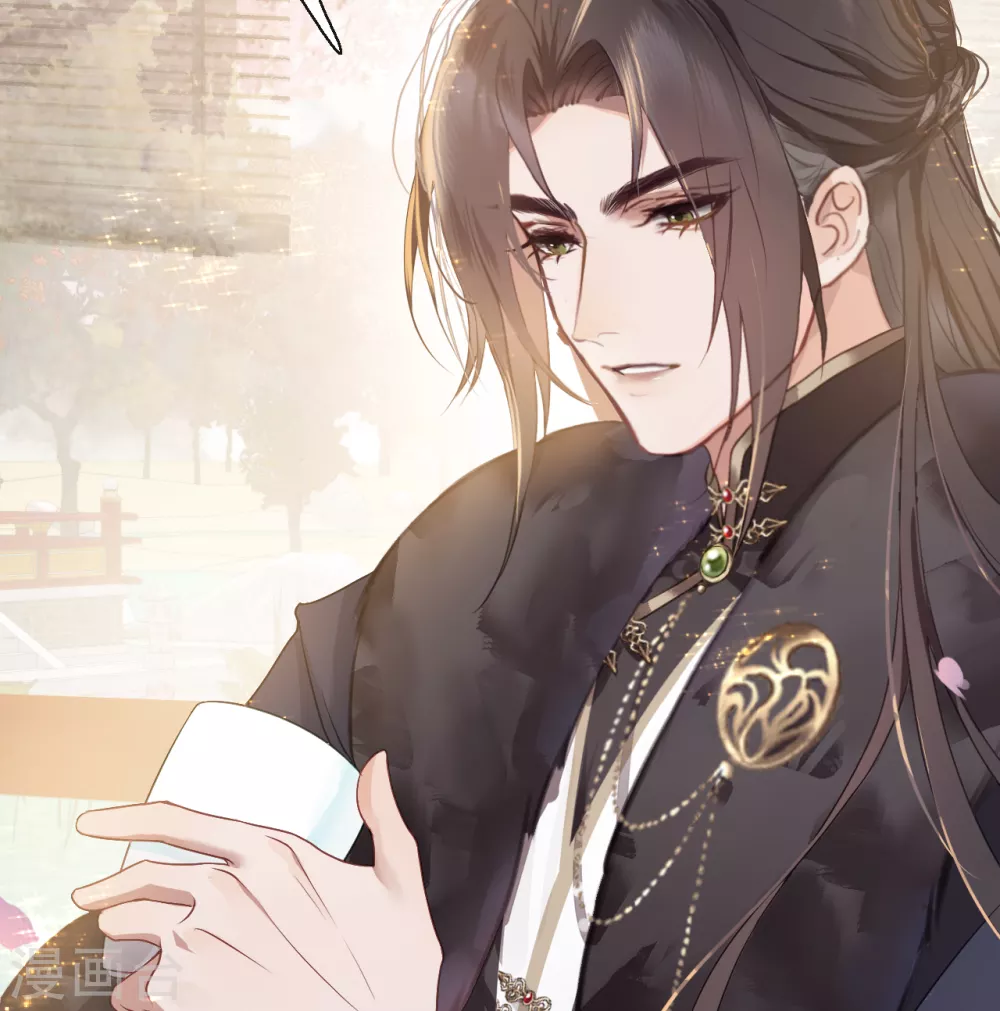 第4话 靠美貌吸引？ 第20页