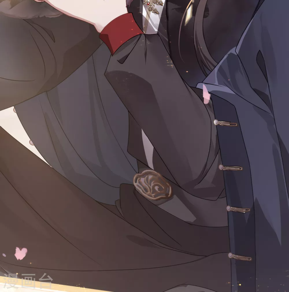 第4话 靠美貌吸引？ 第21页