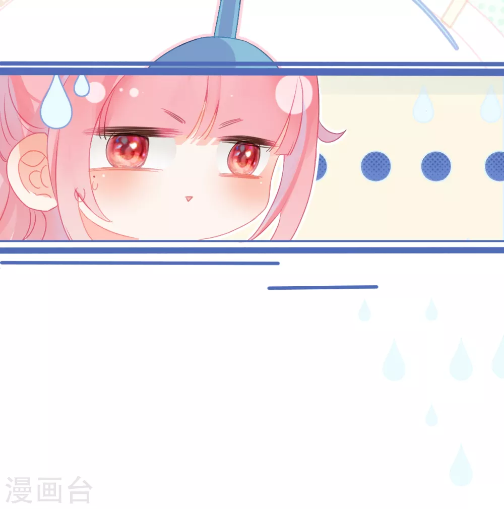 第4话 靠美貌吸引？ 第34页