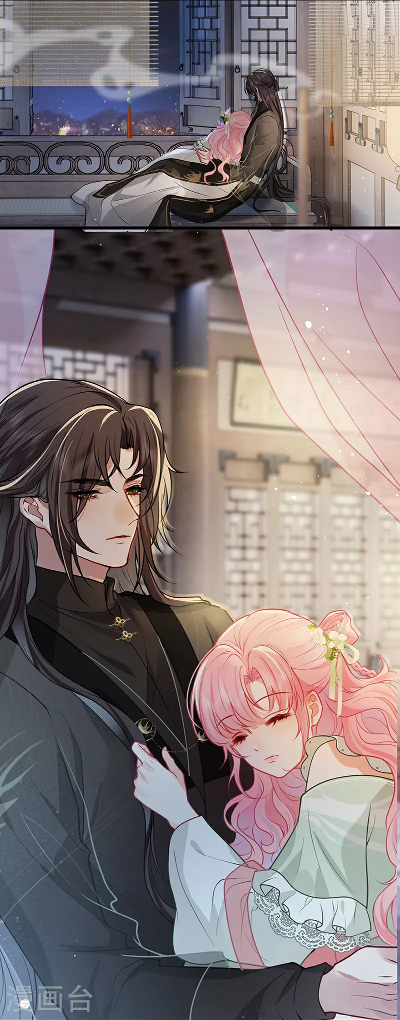 第66话 嫁给我，成为我的王妃 第8页