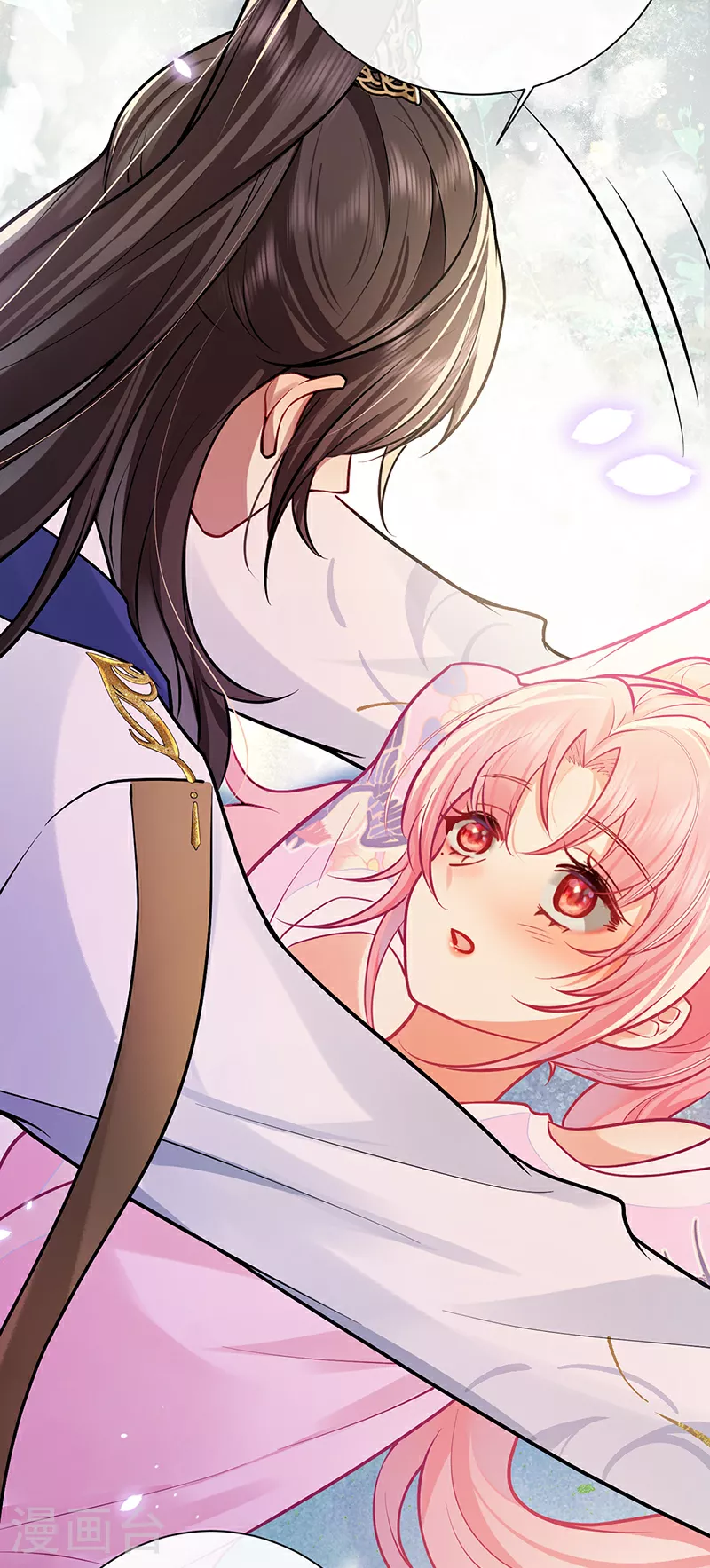 第81话 纸老虎可想发威 第36页