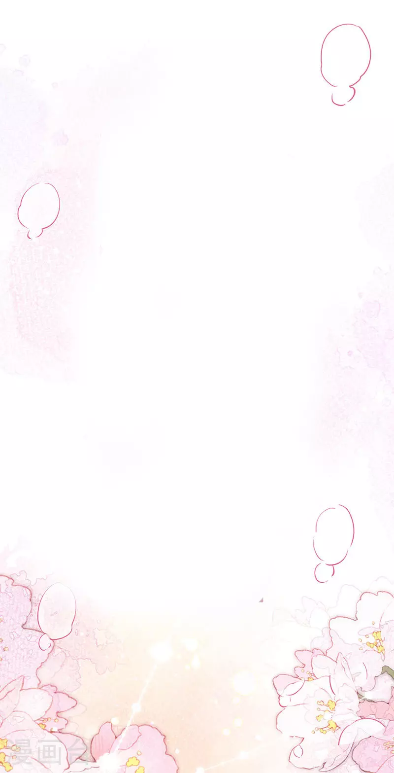 第103话 画作将成需忍耐 第19页