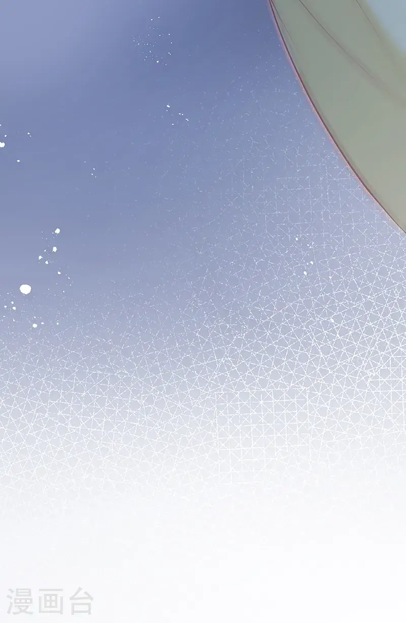 第115话 春宵苦短莫辜负 第20页