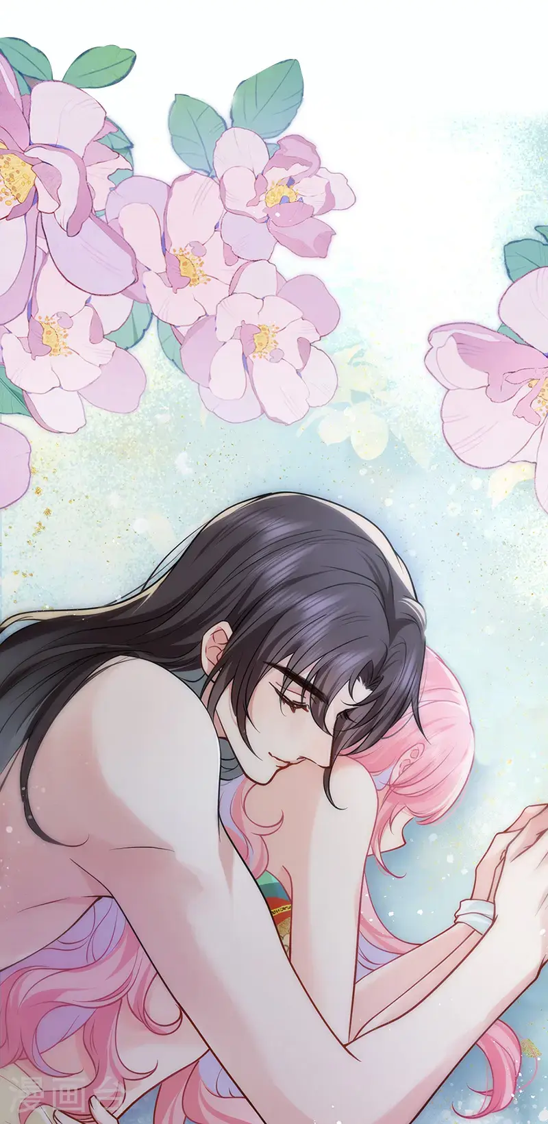 第116话 用美男计是犯规 第7页