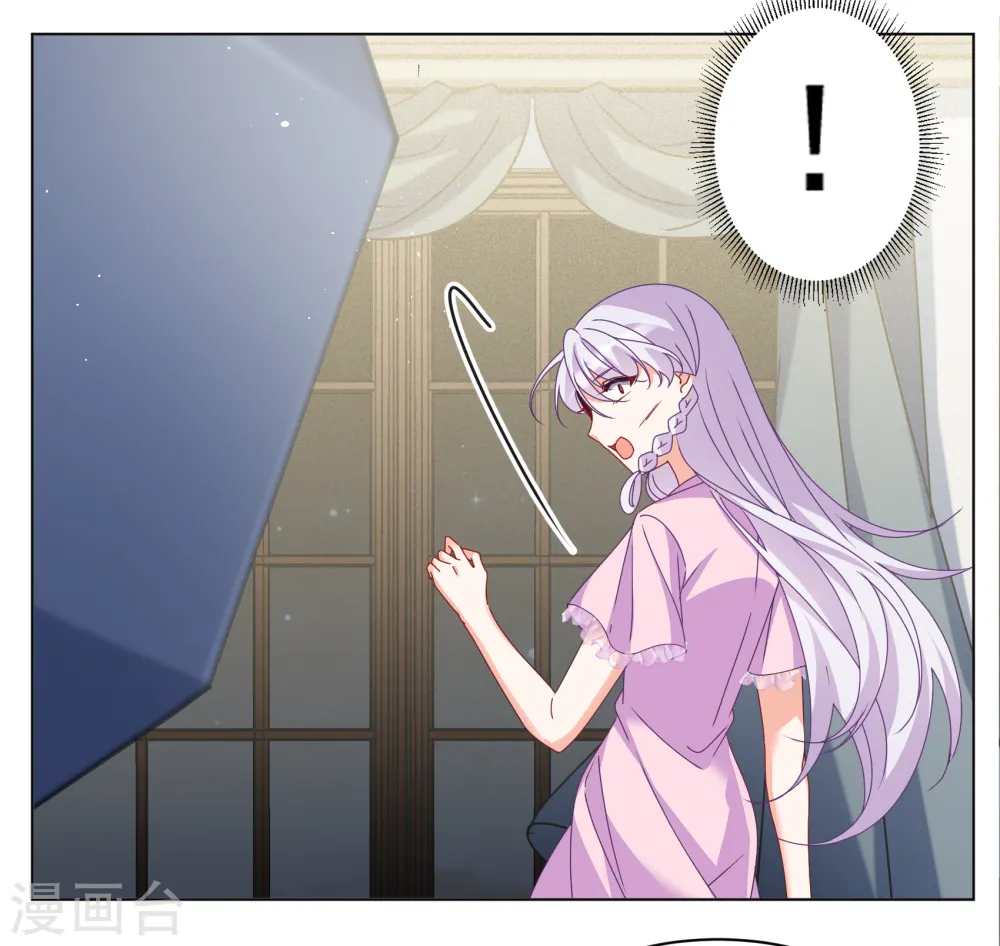 第318话 噩梦再临4 第11页