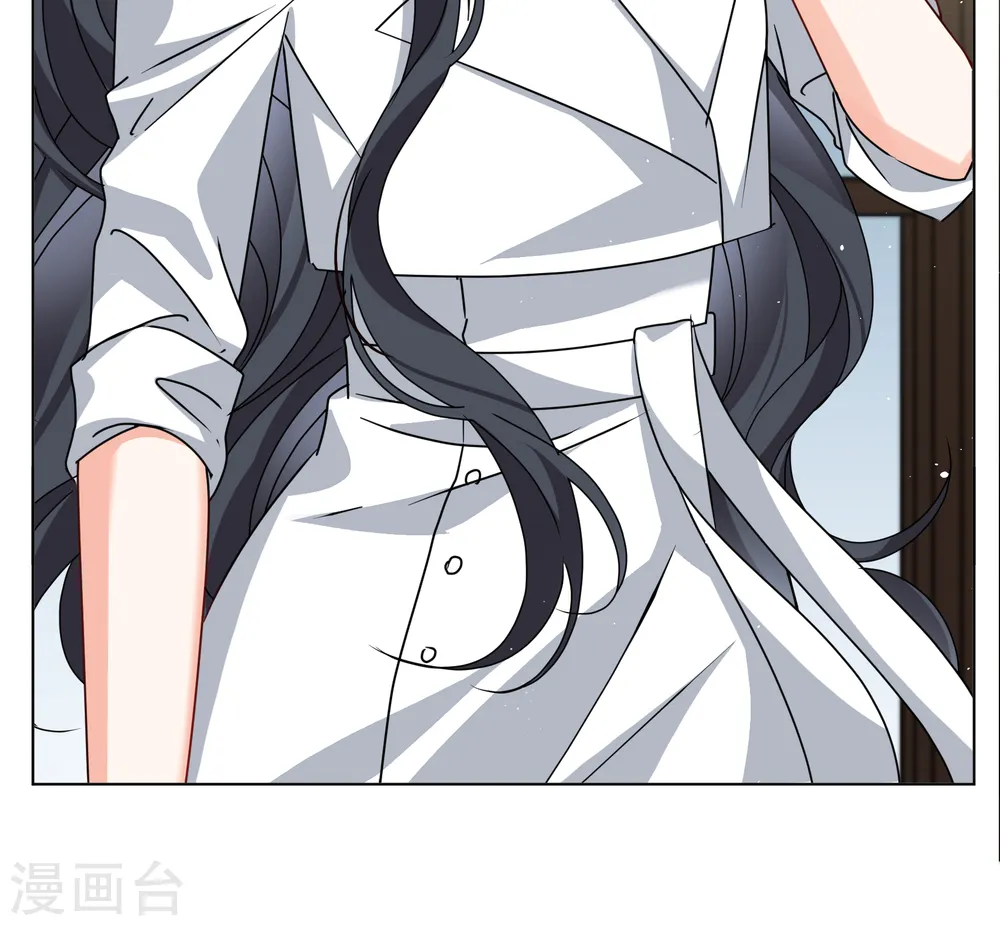 第318话 噩梦再临4 第15页