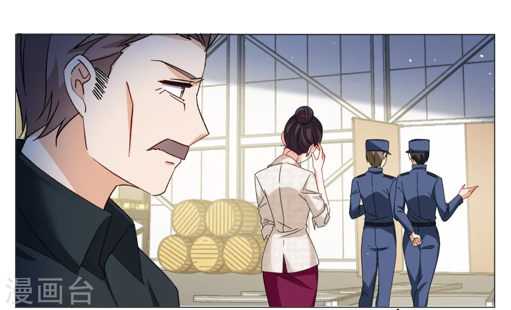 第316话 噩梦再临2 第14页