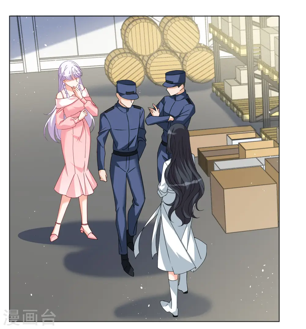 第315话 噩梦再临1 第3页