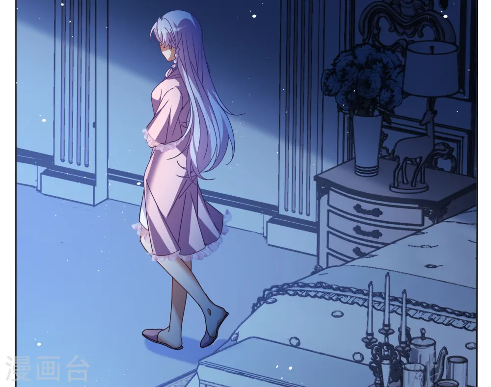 第317话 噩梦再临3 第23页