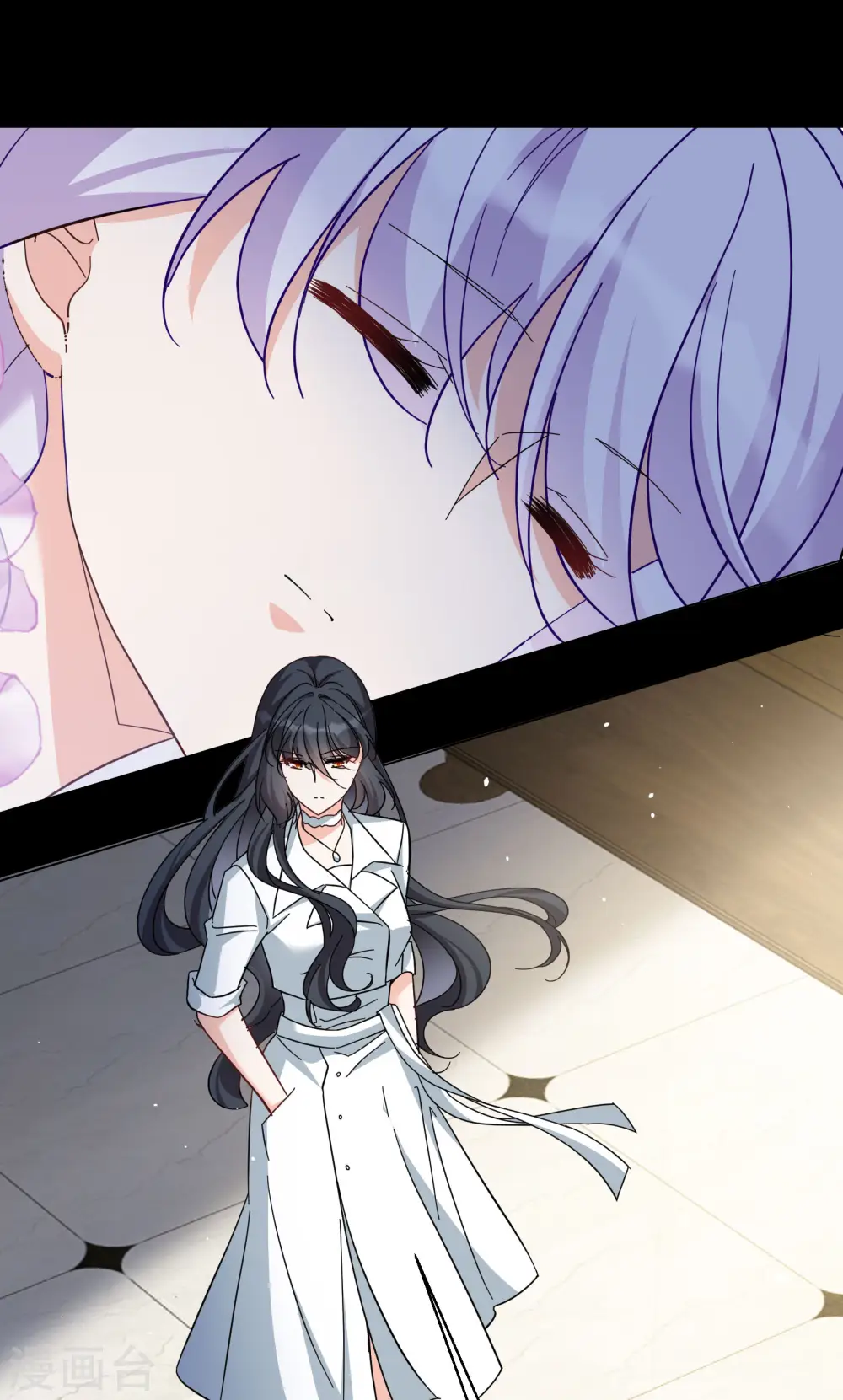 第312话 你不是谢燃！1 第14页