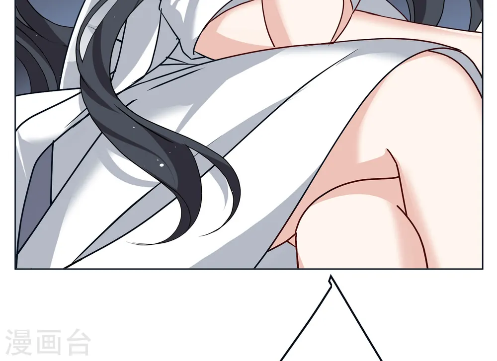第311话 LOSER 3 第8页