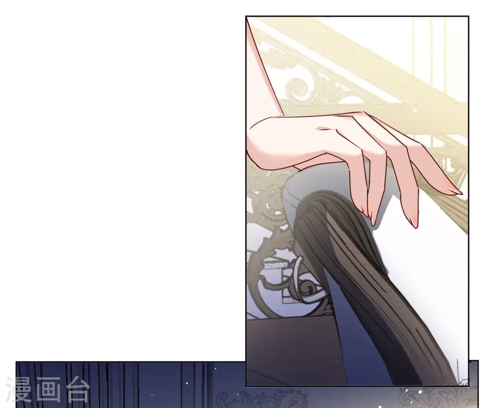 第310话 LOSER 2 第10页
