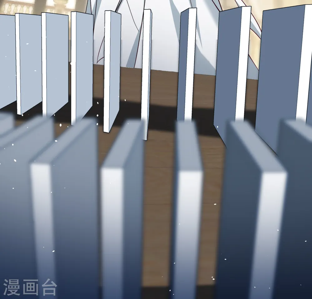 第308话 猫与鼠3 第20页