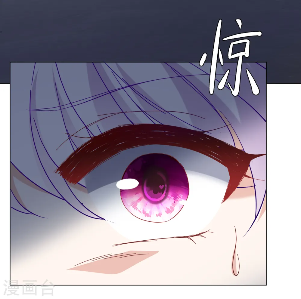 第307话 猫与鼠2 第12页