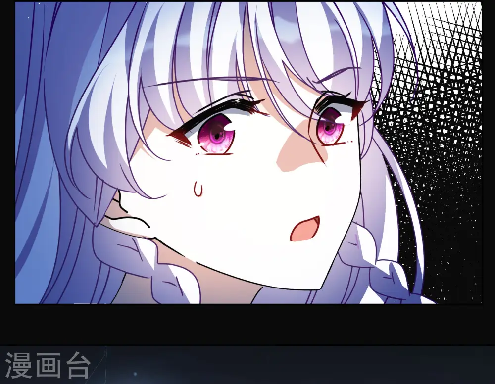 第305话 做贼心虚3 第25页
