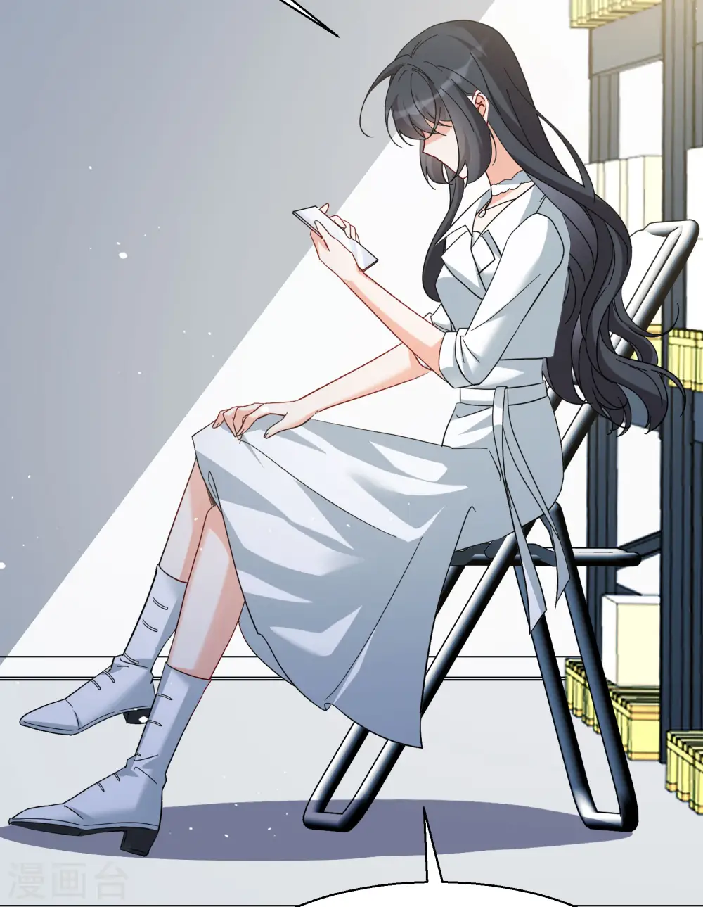 第301话 回归剧组2 第7页