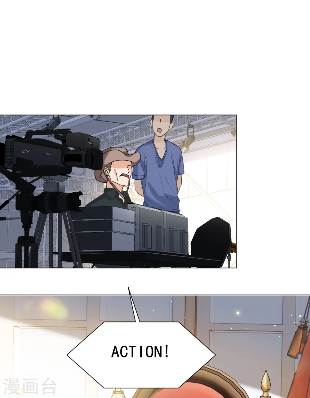 第301话 回归剧组2 第18页