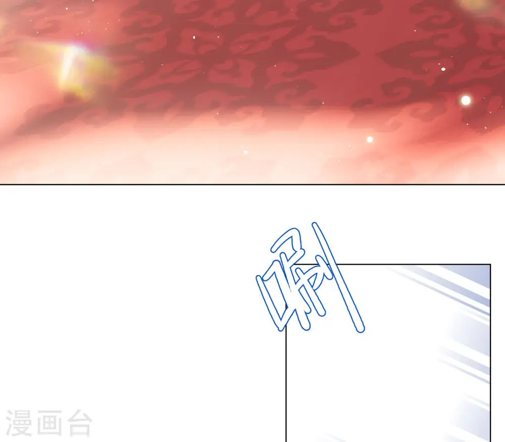 第301话 回归剧组2 第20页