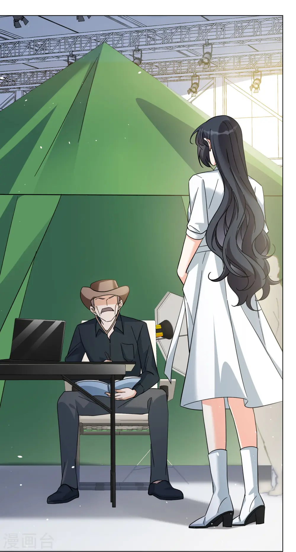 第300话 回归剧组1 第11页