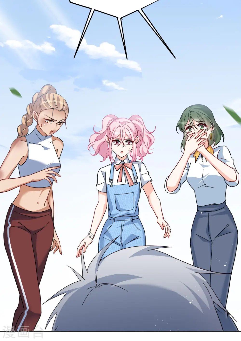 第297话 劫后余生1 第4页