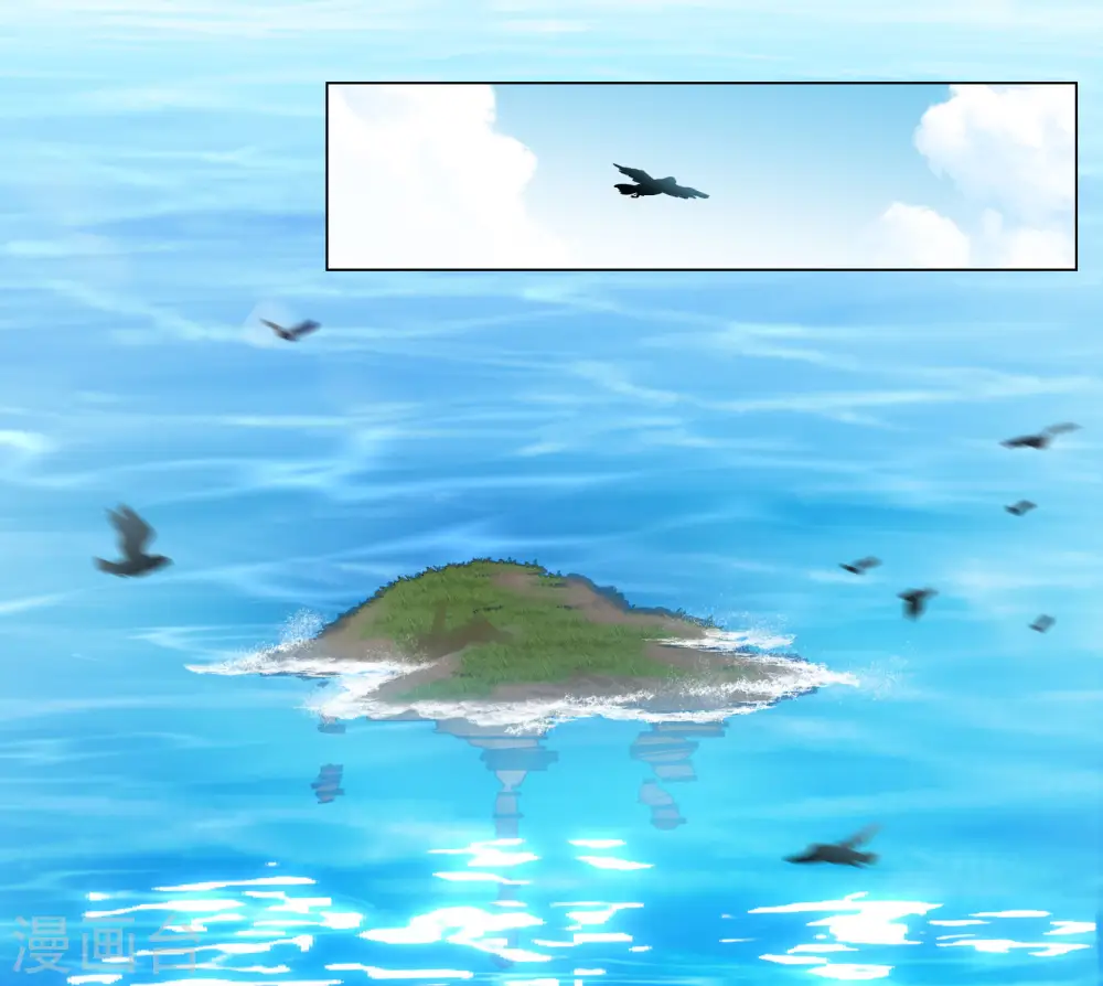第298话 劫后余生2 第5页