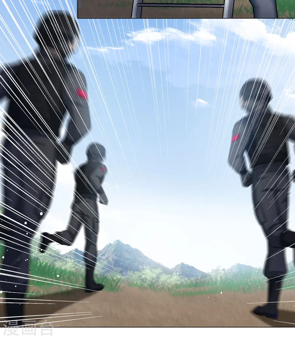 第298话 劫后余生2 第9页