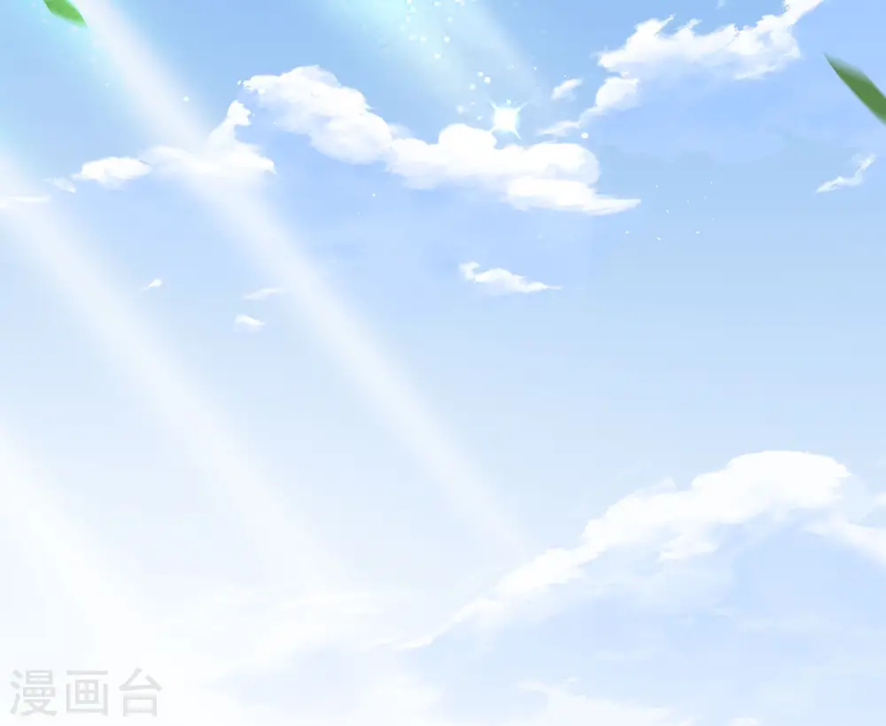 第295话 戏耍2 第5页