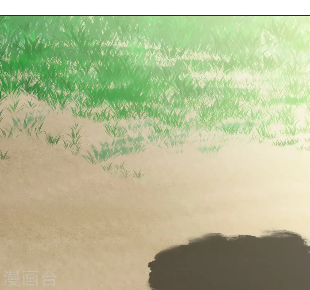 第296话 戏耍3 第29页
