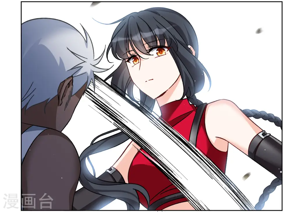 第293话 我来送你去死3 第23页