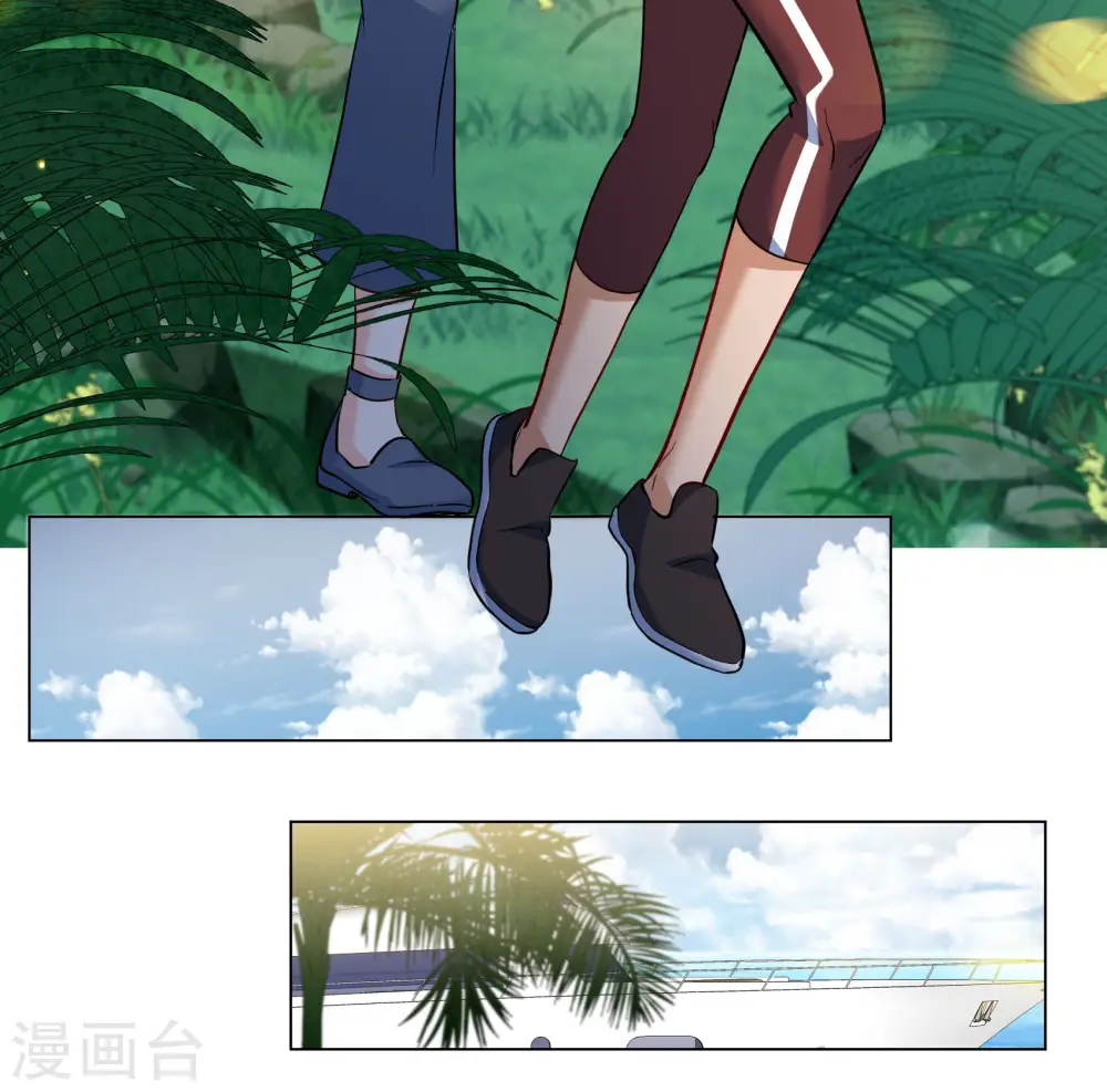 第290话 我来了3 第6页