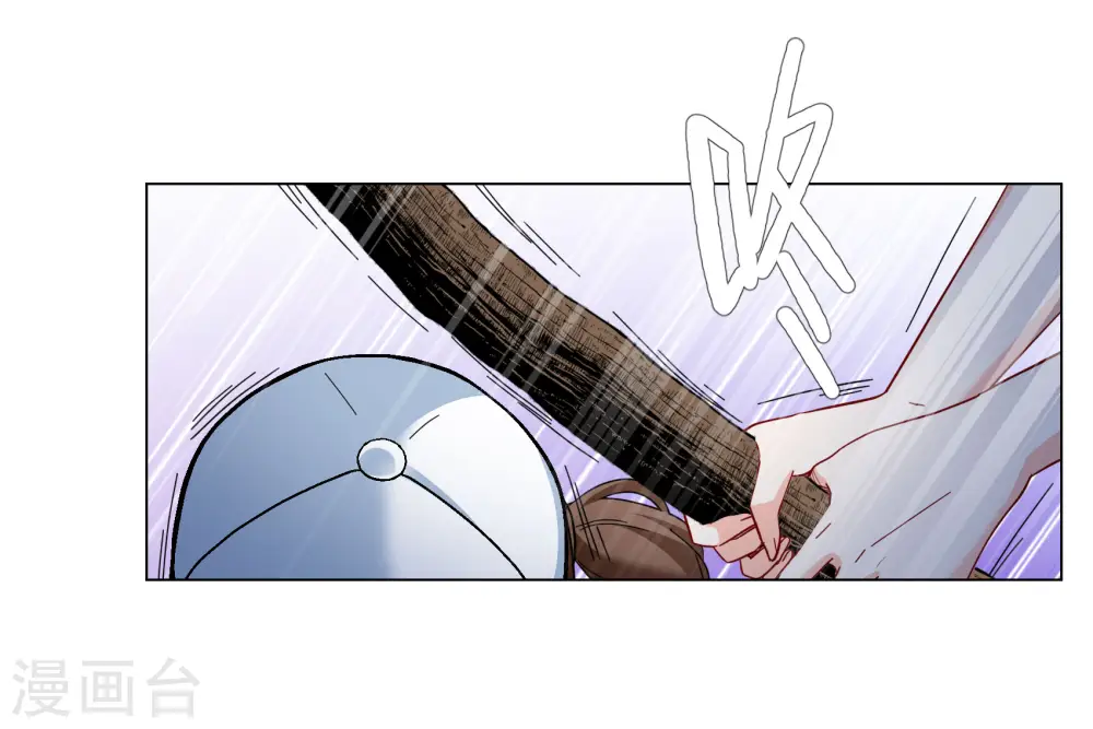 第289话 我来了2 第27页